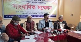 চাঁপাইনবাবগঞ্জের ব্যবসায়ীর ২৩ লাখ টাকার পামওয়েল আত্মসাতের অভিযোগ