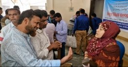 ঈদের এক মাস পর ভিজিএফের চাল বিতরণ, বাধার মুখে এসিল্যান্ড
