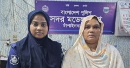 চাঁপাইনবাবগঞ্জে মহিলা আওয়ামী লীগ নেত্রী আটক