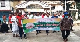চাঁপাইনবাবগঞ্জে ডেঙ্গু প্রতিরোধে মশক নিধন কার্যক্রম শুরু
