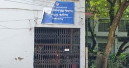 এক বছরেও উদ্ধার হয়নি অস্ত্র-গুলি
