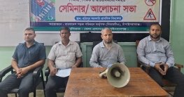 চাঁপাইনবাবগঞ্জে সড়ক দুর্ঘটনা রোধে আলোচনা সভা