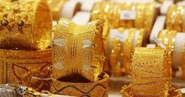 দেশে আজ যে দামে বিক্রি হচ্ছে স্বর্ণ ও রুপা