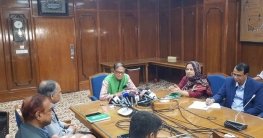 দুর্বল ব্যাংককে আর তারল্য দেবে না কেন্দ্রীয় ব্যাংক